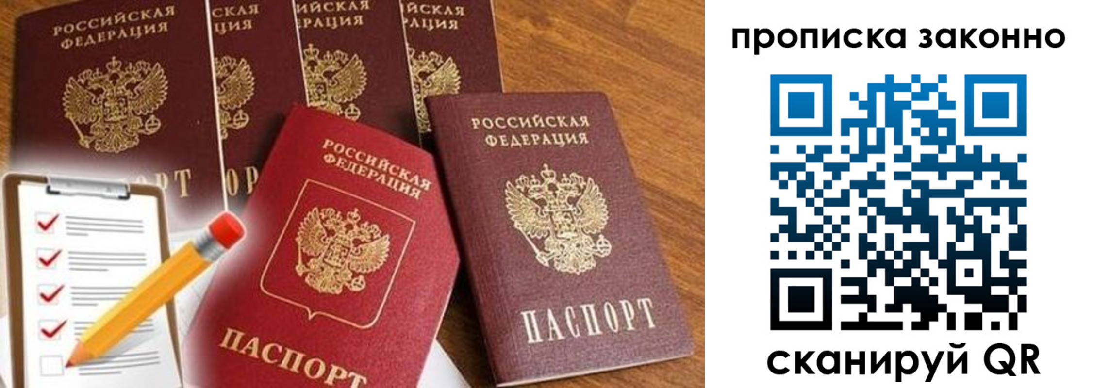 форма 3 в Ленинск-Кузнецком