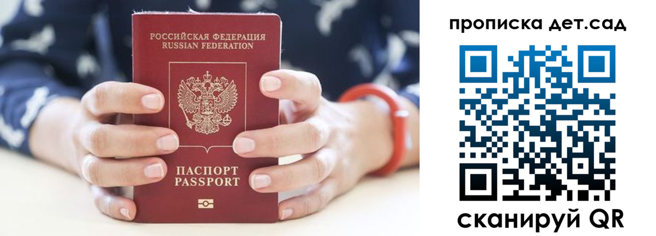 форма 3 в Ленинск-Кузнецком